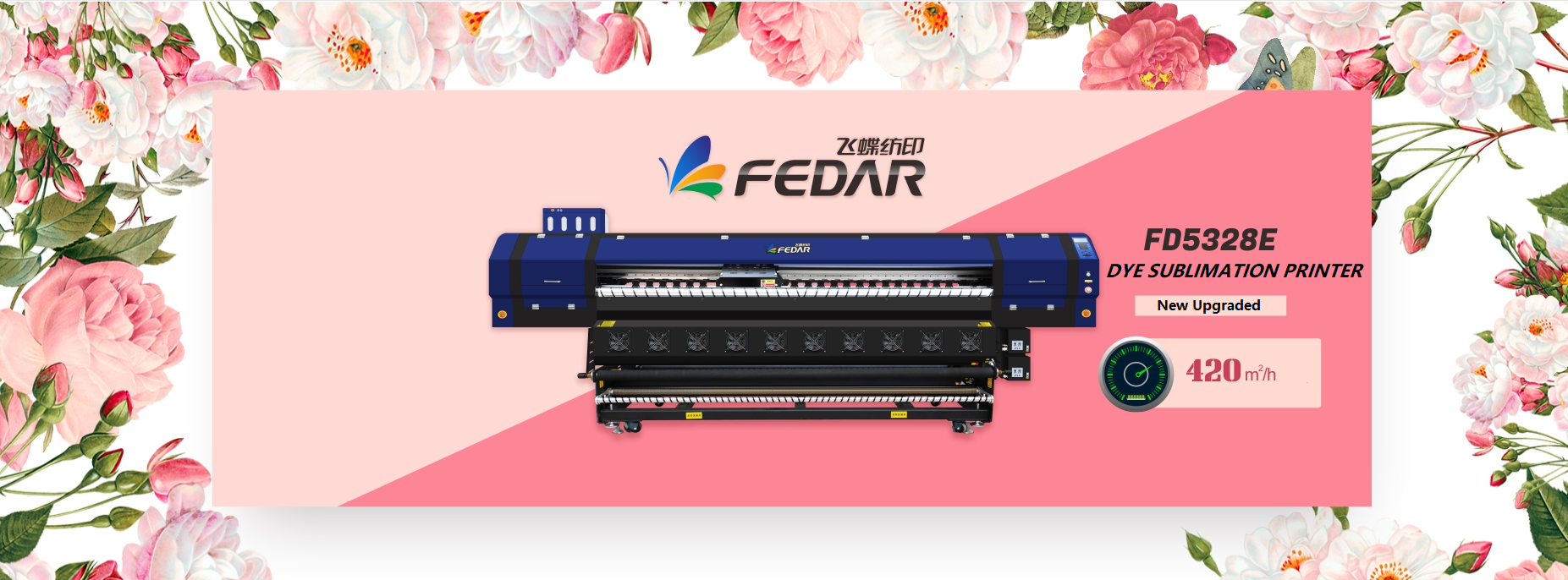 texitle printer /tshirt printer /sublimation printer 