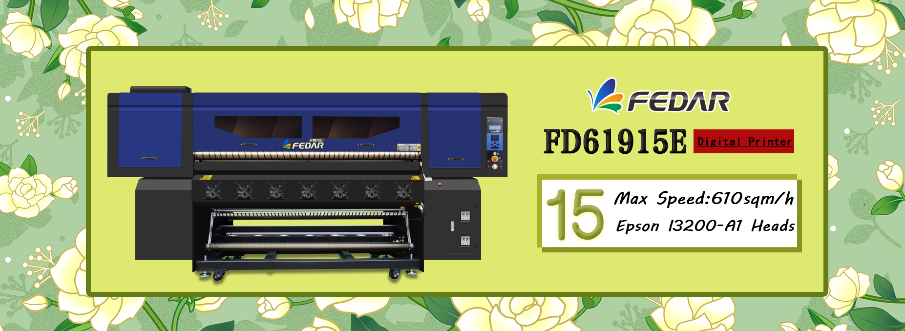 FD61915E：Such A Outstanding Digital Textile Printer